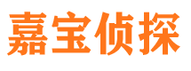 碌曲市婚外情调查